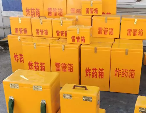淄博炸药箱雷管箱具体有什么用处？