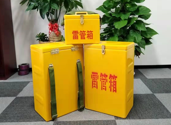 淄博矿山爆破用的炸药箱雷管箱，你了解多少？