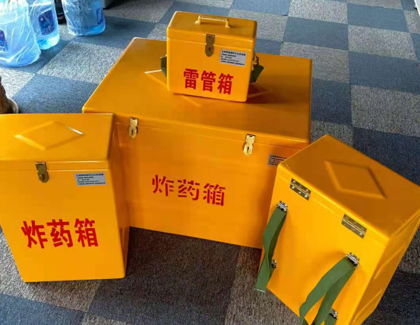 淄博不同环境下如何选择炸药箱雷管箱