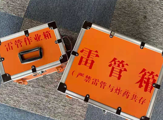 淄博雷管箱规范存放管理标准