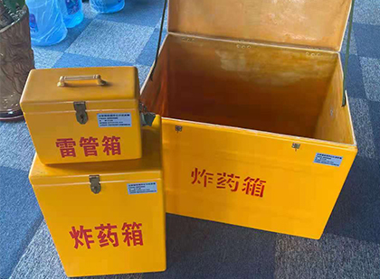 淄博爆破器材仓库储存规模全解析